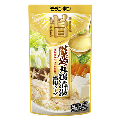 食品包裝袋設計這樣做(圖2) 食品包裝袋設計這樣做(圖2)
