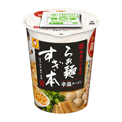 碗裝食品包裝設(shè)計(jì)怎么做(圖2) 碗裝食品包裝設(shè)計(jì)怎么做(圖2)