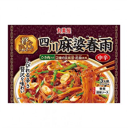 麻辣食品包裝設(shè)計(jì)做有食欲(圖2) 麻辣食品包裝設(shè)計(jì)做有食欲(圖2)