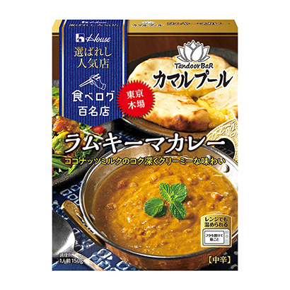 麻辣食品包裝設(shè)計(jì)做有食欲(圖3) 麻辣食品包裝設(shè)計(jì)做有食欲(圖3)