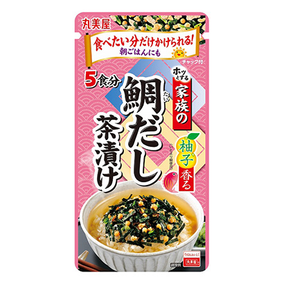 海鮮產(chǎn)品包裝設(shè)計(jì)怎么做(圖1) 海鮮產(chǎn)品包裝設(shè)計(jì)怎么做(圖1)