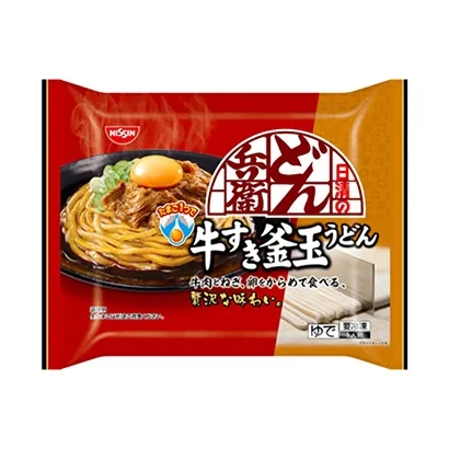 多種冷凍食品包裝設(shè)計圖欣賞(圖5)