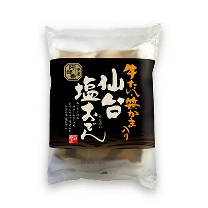 多種冷凍食品包裝設(shè)計圖欣賞(圖2)