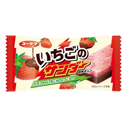 日本創(chuàng)意食品飲料包裝設(shè)計(jì)(圖4)