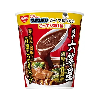日本創(chuàng)意食品飲料包裝設(shè)計(jì)(圖2)