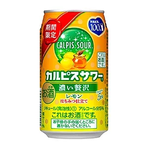 鹽城啤酒創(chuàng)意包裝設(shè)計(圖1)