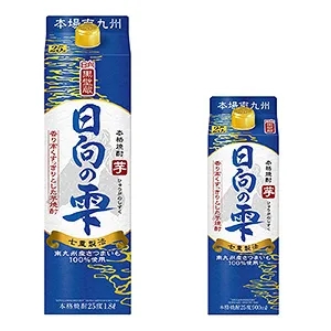 鹽城啤酒創(chuàng)意包裝設(shè)計(圖5)