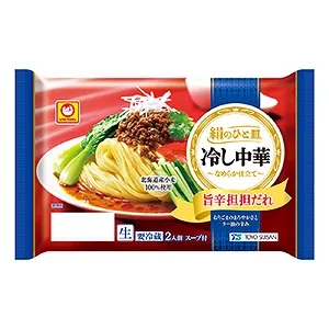 臨沂食品飲料包裝設(shè)計(jì)欣賞(圖4)