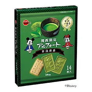 食品包裝這樣設(shè)計(jì)方便攜帶(圖1)