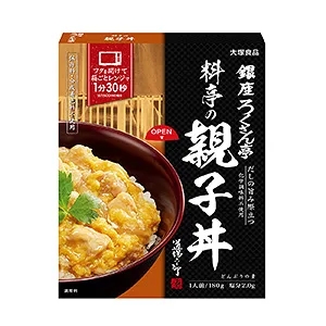 淄博熟制品包裝設計欣賞(圖3)