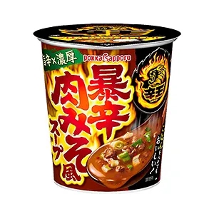 淄博熟制品包裝設計欣賞(圖5)