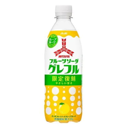 株洲食品飲料包裝設(shè)計欣賞(圖5)
