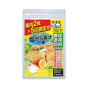 食品飲料包裝設(shè)計(jì)欣賞(圖3)
