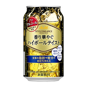 食品飲料包裝設(shè)計(jì)欣賞(圖4)