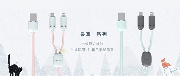 冇心品牌logo設(shè)計(jì)欣賞與分析(圖3)