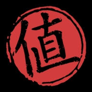 金康碩品牌logo設(shè)計欣賞與分析(圖1)