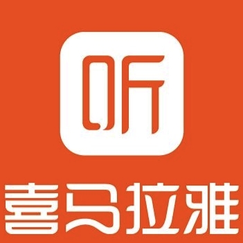 喜馬拉雅品牌logo設(shè)計(jì)欣賞與分析(圖1)