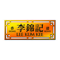李錦記品牌故事-logo設(shè)計(jì)欣賞(圖1)