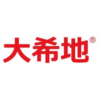 大希地品牌故事-logo設(shè)計欣賞(圖1)