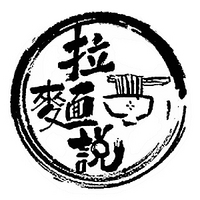 拉面說品牌故事-logo設(shè)計欣賞(圖5)