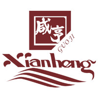 咸亨品牌故事-logo設(shè)計(jì)分析(圖1)