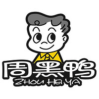 周黑鴨品牌故事-logo設(shè)計(jì)分析(圖1)