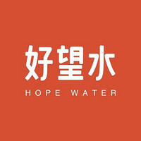 好望水品牌故事-logo設(shè)計分析(圖1)