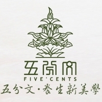 五分文品牌故事-logo設(shè)計(jì)分析(圖1)