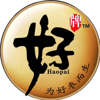 好牌品牌故事-logo設(shè)計(jì)分析(圖1)
