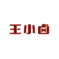 王小鹵品牌故事-logo設(shè)計(jì)分析(圖1)