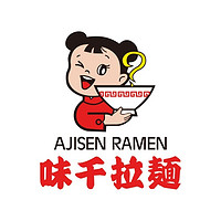 味千拉面品牌故事-logo設(shè)計分析(圖1)