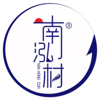 南泓村品牌故事-logo設計分析(圖1)