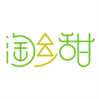 淘鄉(xiāng)甜品牌故事-logo設(shè)計分析(圖1)