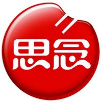 思念品牌故事-logo設(shè)計分析(圖1)