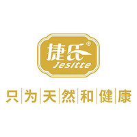 捷氏品牌故事-logo設(shè)計(jì)分析(圖1)