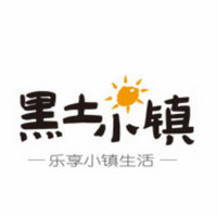 黑土小鎮(zhèn)品牌故事-logo設(shè)計分析(圖1)