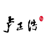 盧正浩品牌故事-logo設計分析(圖5)