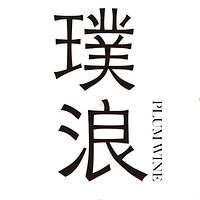 璞浪品牌故事-logo設(shè)計分析(圖1)