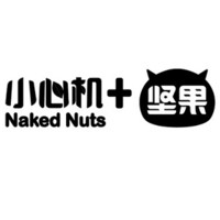 小心機品牌故事-logo設計分析(圖6)