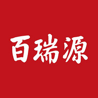 百瑞源品牌故事-logo設計分析(圖1)