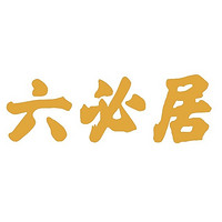 六必居品牌故事-logo設(shè)計分析(圖1)