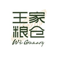 王家糧倉品牌故事-logo設(shè)計分析(圖1)
