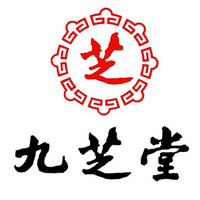 九芝堂品牌故事-logo設(shè)計(jì)分析(圖1)