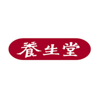 養(yǎng)生堂品牌故事-logo設(shè)計分析(圖1)