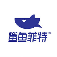 鯊魚菲特品牌故事-logo設(shè)計分析(圖1)