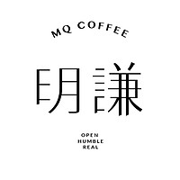 明謙品牌故事-logo設(shè)計(jì)分析(圖1)