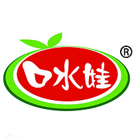 口水娃品牌故事-logo設(shè)計分析(圖1)