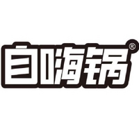 自嗨鍋品牌故事-logo設(shè)計分析(圖1)