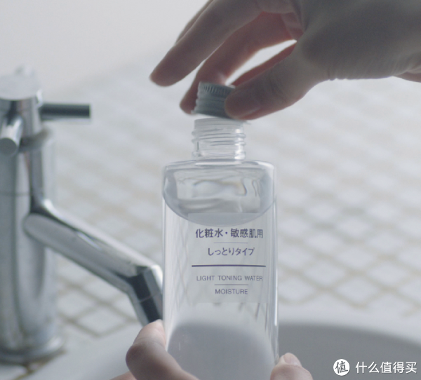 無印良品品牌故事-logo設(shè)計分析(圖1)