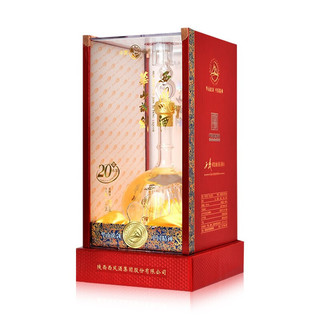 創(chuàng)意酒包裝設計華山論劍年陳釀鳳香型白酒單瓶裝產(chǎn)品包裝設計欣賞(圖5)